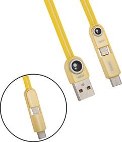 Фото 1/2 USB кабель 3 в 1 REMAX Cutie 3 in 1 Cable RC-073th Apple 8 pin, Micro USB, USB Type-C желтый
