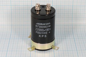 Фото 1/2 Конденсатор электролитический, емкость 22000мкФ, 80В, размер 51x90, номинальное отклонение 20, +85C, алюминий, выводы винт, KPS, JAMICON