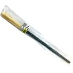 Напильник с деревянной ручкой квадрат, 250 мм, №2 04-04-250