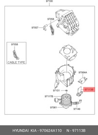 Резистор отопителя салона HYUNDAI/KIA 97062-4A110