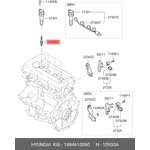 Свеча зажигания HYUNDAI/KIA 1884610060 /iridium/ SPORTAGE/SOUL/RIO/IX35 2010- ...