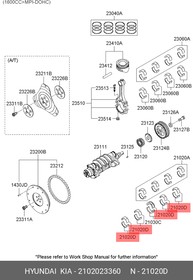 21020-23360, Комплект подшипников скольжения коленвала (2шт)