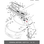 52071121, 52071121 СТЕКЛООЧИСТИТЕЛЬ В СБОРЕ