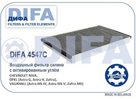 DIFA4547C, DIFA4547С Фильтр салонный (угольный) (CUK3054 / LAK 75) OPEL Astra G / Zafira