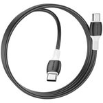 USB-C кабель BOROFONE BX84 Rise PD Type-C, 60W, 1м, PVC (черный)
