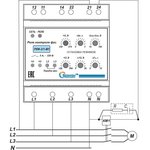 Реле контроля фаз ПОЛИГОН РКФ-3/1-М1 ПЛГН.991002.005-05
