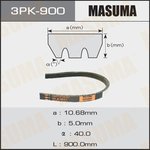 3PK-900, Ремень поликлиновой 3PK900 Masuma