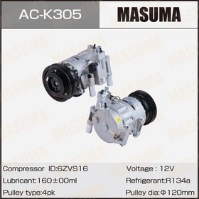 AC-K305, Компрессор кондиционера