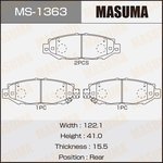 MS-1363, Колодки тормозные дисковые