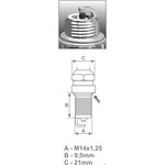 Свеча зажигания газонокосилки, бензопилы, генераторы/1шт./ GARDEN 3043 J19