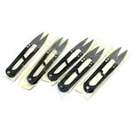 Ножницы для тонких работ 5 шт