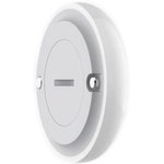 Aqara Water Leak Sensor, Датчик протечки воды, Zigbee