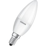Лампа светодиодная LED Antibacterial B 5.5Вт свеча матовая 6500К холод. бел ...