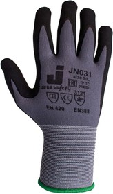 Фото 1/5 Перчатки с микронитриловым покрытием для точных работ, 15 класс, размер XL/10, JN031-XL
