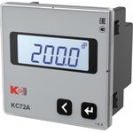 КС72А К11-250/5А 0,5 Амперметр цифровой одноканальный переменного тока ...
