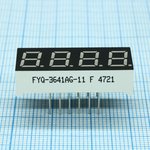 FYQ-3641AG-11, 4-х разрядный индикатор 9,2мм/зеленый/ 14-18-мКд/ОК