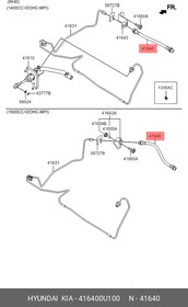 416400U100, Трубопровод гидропривода сцепления