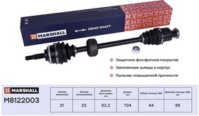 M8122003, Привод Renault Clio II, Symbol 98-, Kangoo 97-, Twingo 96- в сборе правый (+ABS) Marshall