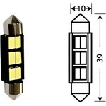 12T11BLK072BL, Комплект светодиодных ламп C5W 12V T11x39 6SMD(5730) SV8.5/8 ...