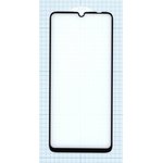 Защитное стекло "Полное покрытие" для Huawei Honor X7 черное