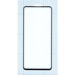 Защитное стекло "Полное покрытие" для Huawei Honor X8 черное