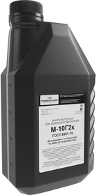 Моторное масло М-10 Г2К, канистра 1 л 71