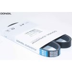 4PK820, Ремень поликлиновой, HONDA Civic 10/91-02/01.HYUNDAI Accent 10/95-01/00.NISSAN Almera 09/95-03/00/Primera 06/90-07/02.NISSAN Sunny 1