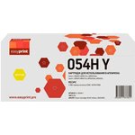 Easyprint 054HY Картридж LC-054H Y для Canon i-Sensys LBP621Cw/LBP623Cdw/ ...