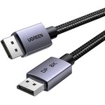 UGREEN DP120-25903 1m Black Cable (25903)