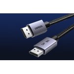 UGREEN DP120-25903 1m Black Cable (25903)