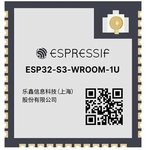 ESP32-S3-WROOM-1U-N8R8, Модуль: IoT ...