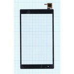 Сенсорное стекло (тачскрин) для Lenovo Tab 4 8 Plus TB-8704 черное