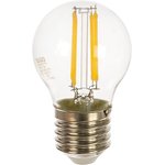 Лампа LED Filament Шар E27 9W 710lm 4100K SQ 105802209