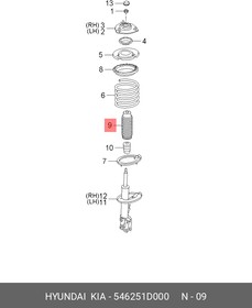546251D000, Пыльник амортизатора