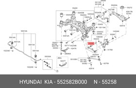 552582B000, ВТУЛКА ПОДВЕСКИ [ORG]