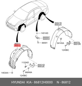 Подкрылок передний R HYUNDAI/KIA 86812-H0000