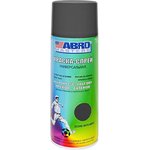 SP-008, Краска-спрей акриловая № 08 грунтовка серая ABRO, шт