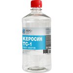 Керосин ТС-1, бутылка 1 л ПЭТ 100008