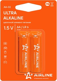 Фото 1/6 Батарейка алкалиновая AIRLINE Ultra Alkaline AA 1,5V AA-02