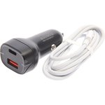 ES-CC2C black, Устройство зарядное в прикуриватель 1USB 12V кабель USB Type ...