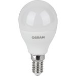 4058075579712, Лампа светодиодная OSRAM LVCLP75 10SW/830 230V E14 FS1