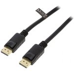 CV0121, Кабель, DisplayPort1.4, вилка DisplayPort, с обеих сторон, 3м