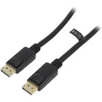 CV0120, Кабель, DisplayPort1.4, вилка DisplayPort, с обеих сторон, 2м