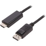 50441, Кабель, DisplayPort1.1, вилка DisplayPort, вилка HDMI, 2м