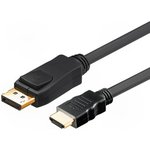 51958, Кабель, DisplayPort1.1, вилка DisplayPort, вилка HDMI, 3м