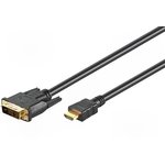 51580, Кабель, HDMI 1.4, DVI-D (18+1) вилка, вилка HDMI, 2м, черный