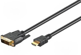 Фото 1/2 51582, Кабель, HDMI 1.4, DVI-D (18+1) вилка, вилка HDMI, 5м, черный