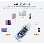 USB тестер KWS - V20 для тестирования и контроля зарядных устройств ...