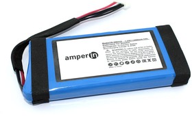 Аккумуляторная батарея Amperin для JBL Boombox 7.4V 10000mAh 74.00Wh