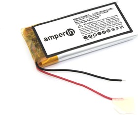 Аккумуляторная батарея Amperin для Cardo Scala Rider Packtalk 850mah